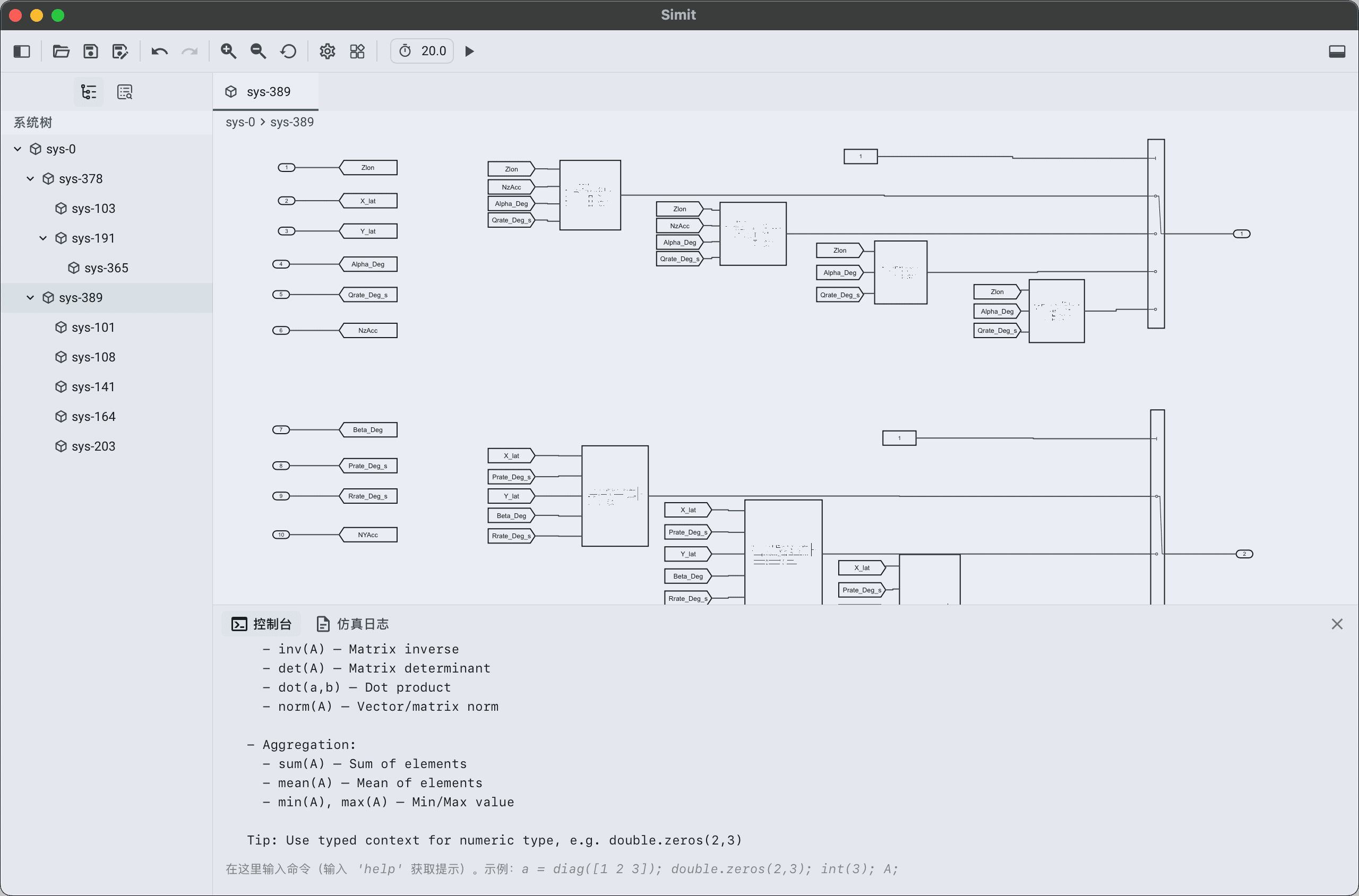 Simit application window