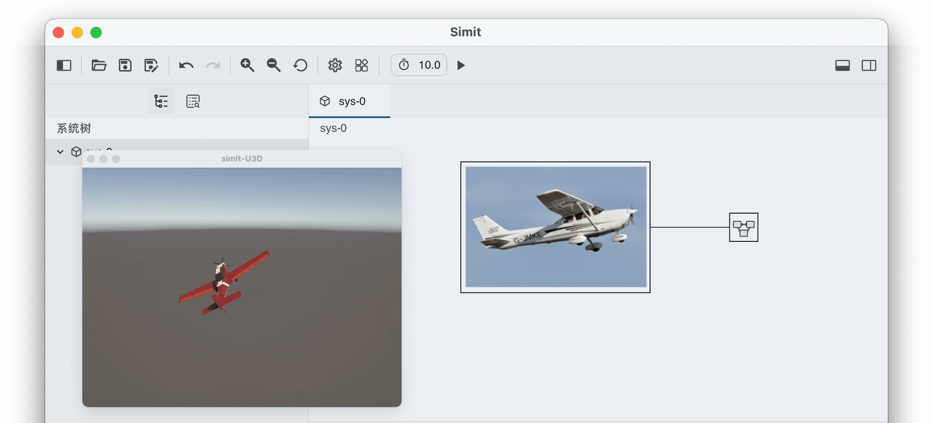Simit 3D integration example